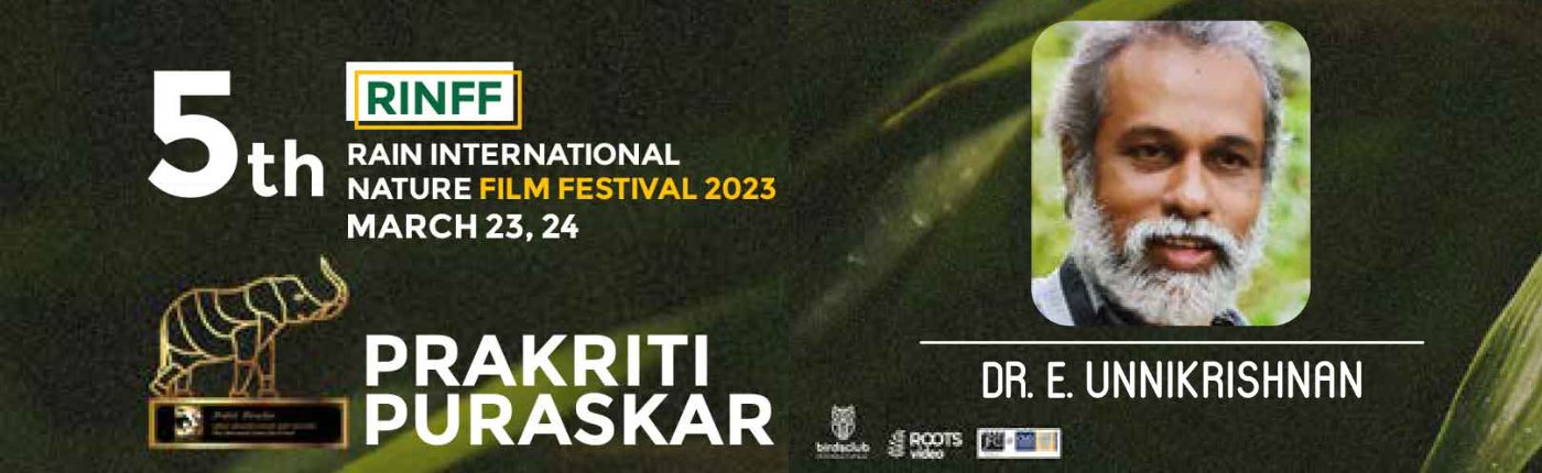 prakrithi-puraskar_banner-2023