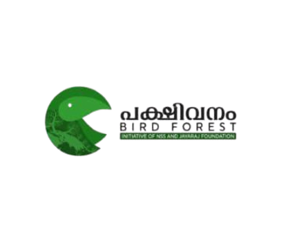 pakshivanam